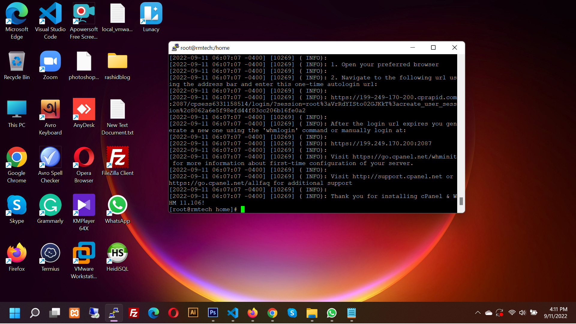 How-to-install-cPanel-WHM-on-a-CentOS-VPS-inastall-script