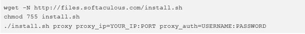 softaculous apps installer